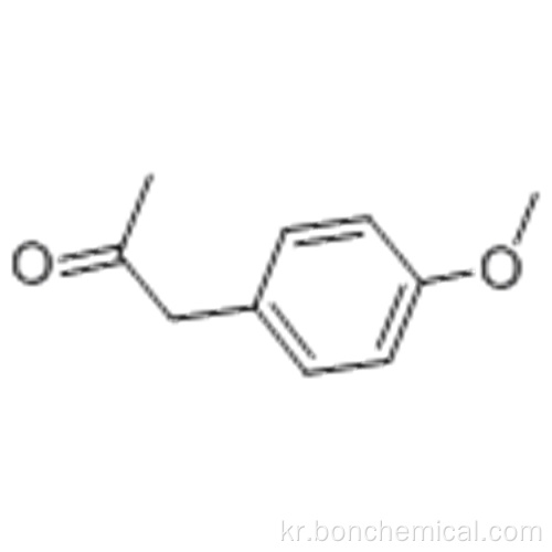 4- 메 톡시 페닐 아세톤 CAS 122-84-9